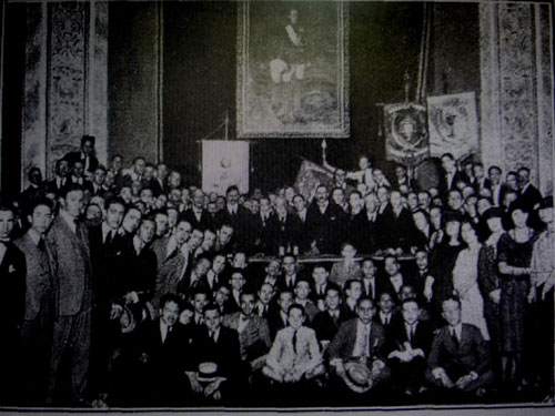 Fiesta escolar de la confraternidad hispano-americana celebrada en el paraninfo de la Universidad de Madrid, 1921