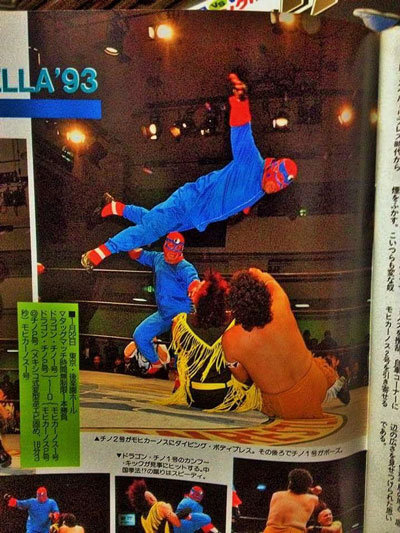 Imagen 4. Revista de 1993 editada en Japón. Cortesía del luchador Dragón Chino.