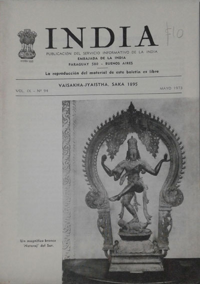Siva en la portada de India