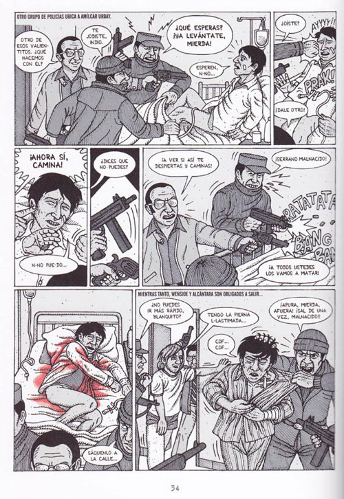 Página de la historieta Rupay (Rossel, Alfredo Villar, Jesús Cossio, 2008)